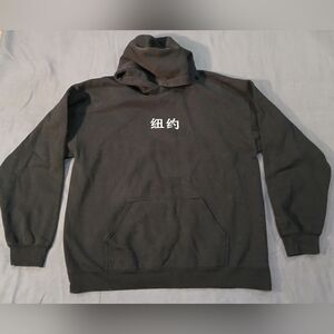 Artist Union Black Chinese Tiger Pullover Hoodie Sweatshirt Mens Size L